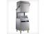 Masina profesionala de spalat vase cu capota, Ideal Inox, 1000 farfurii